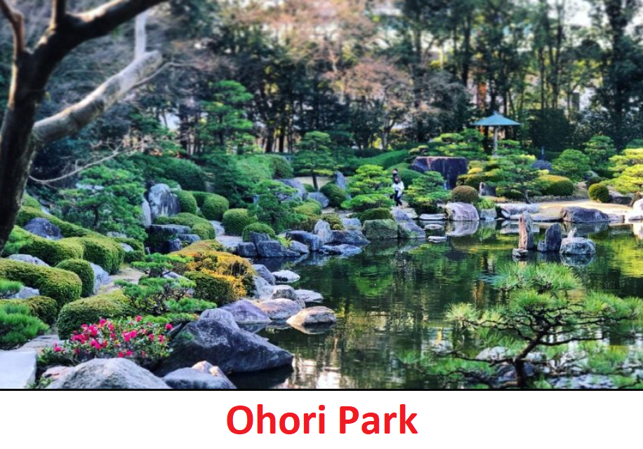Fukuoka'da Gezilebilecek Yerler [Ohori Park]