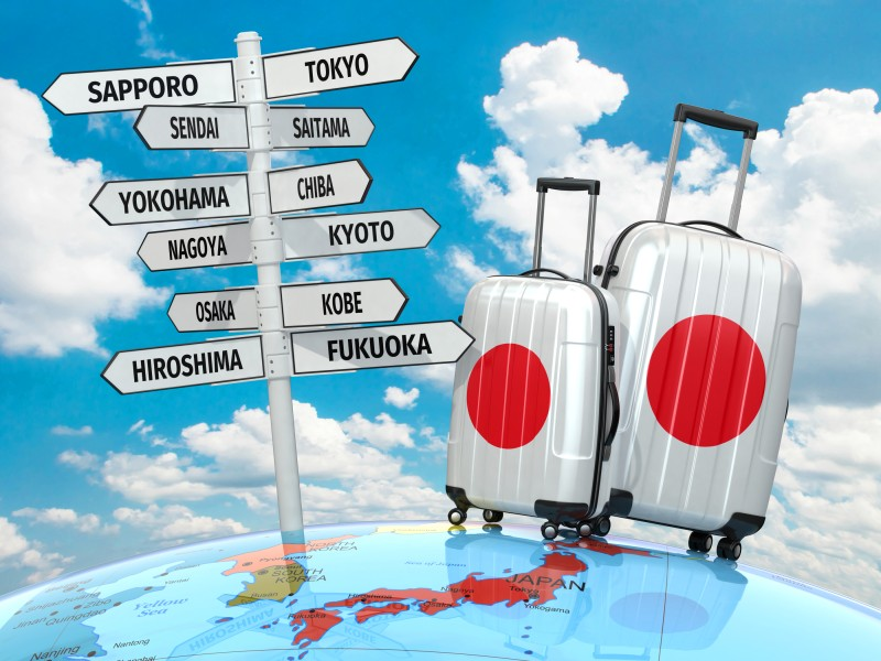 Japonya'da Gezilecek Yerler ile Japonya'nın Turistik Mekanları [Rehber]