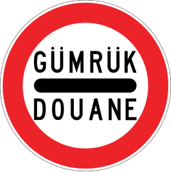 Görsel: Gümrük, Durmadan Geçmek Yasaktır (TT-31) Trafik Levhası