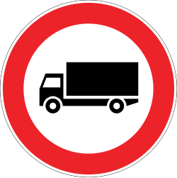 Görsel: Kamyon Giremez (TT-10a) Trafik Levhası