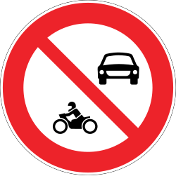 Görsel: Motorlu Taşıt Giremez (TT-18) Trafik Levhası