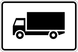 Görsel: Taşıt Paneli (PL-10c) Trafik Levhası