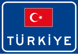 Görsel: Türkiye Devlet Sınırı Levhası (B-8a) Trafik Levhası
