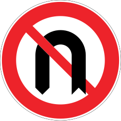 Görsel: U Dönüşü Yapılamaz (TT-26c) Trafik Levhası
